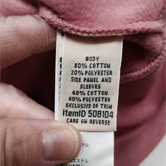 L.L. Bean Women's Quilted Full-Zip Sweatshirt - Picture 6 of 8